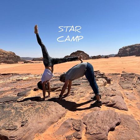 Star Camp & With Tor Hotell Wadi Rum Eksteriør bilde