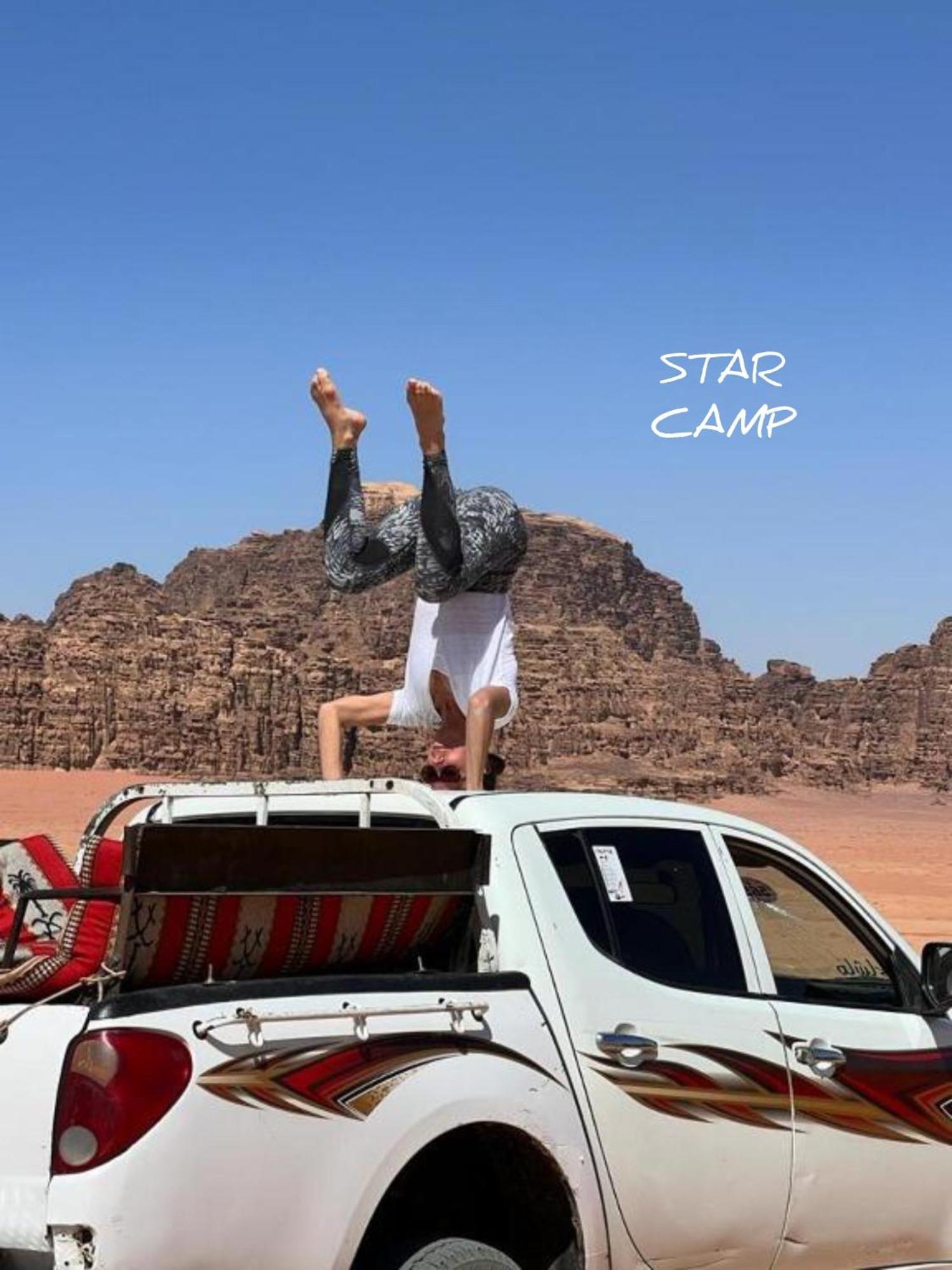 Star Camp & With Tor Hotell Wadi Rum Eksteriør bilde