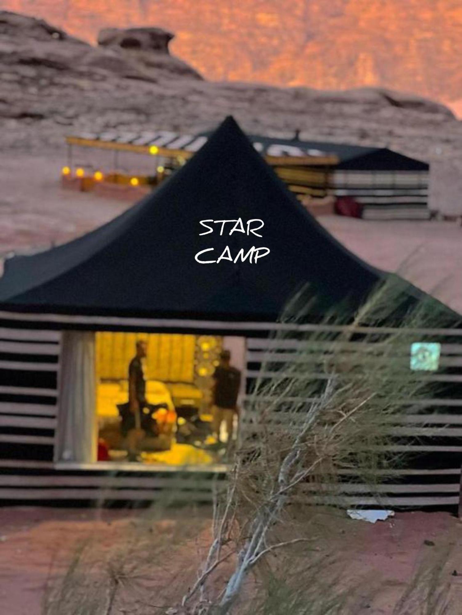 Star Camp & With Tor Hotell Wadi Rum Eksteriør bilde