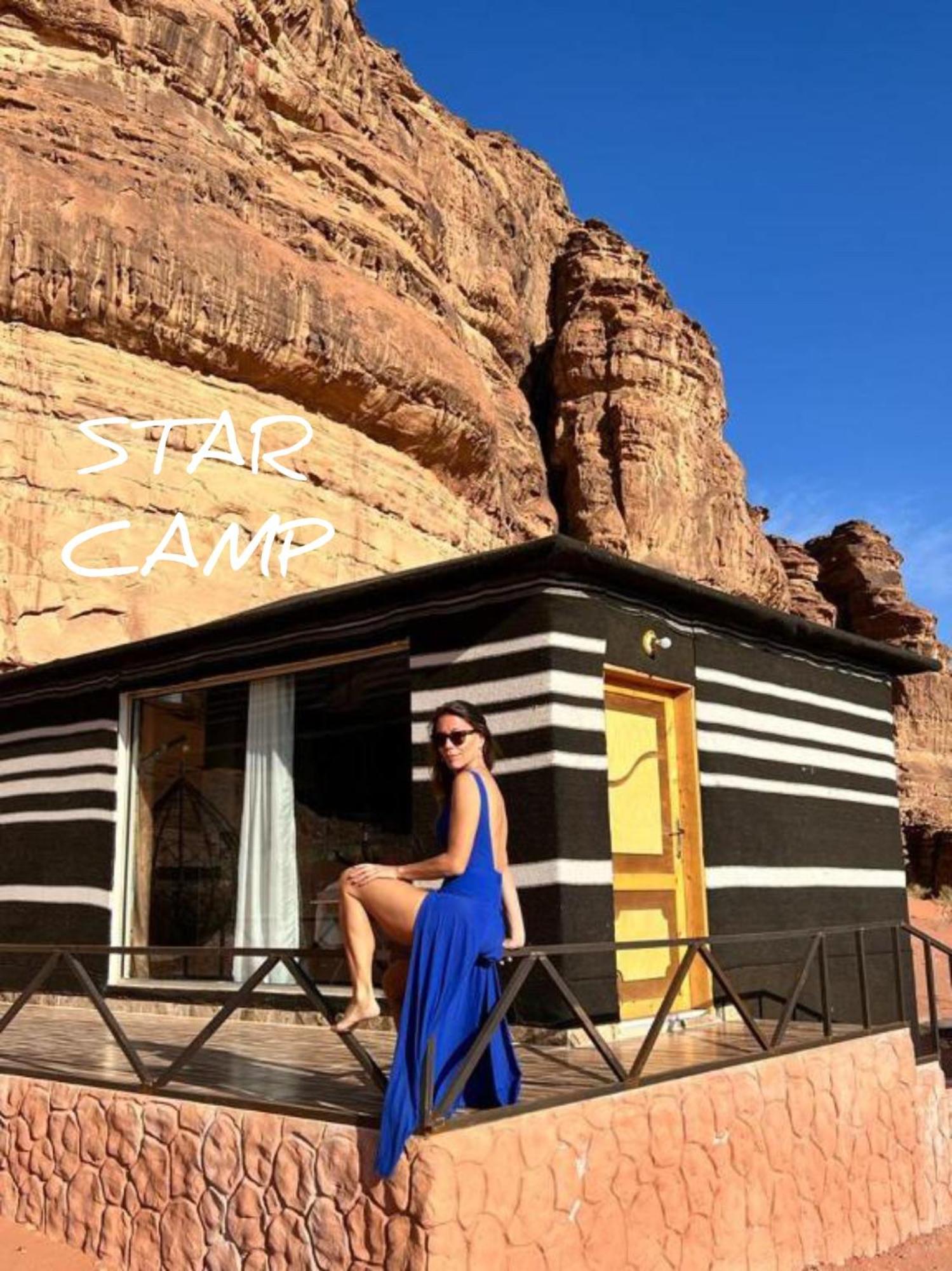 Star Camp & With Tor Hotell Wadi Rum Eksteriør bilde
