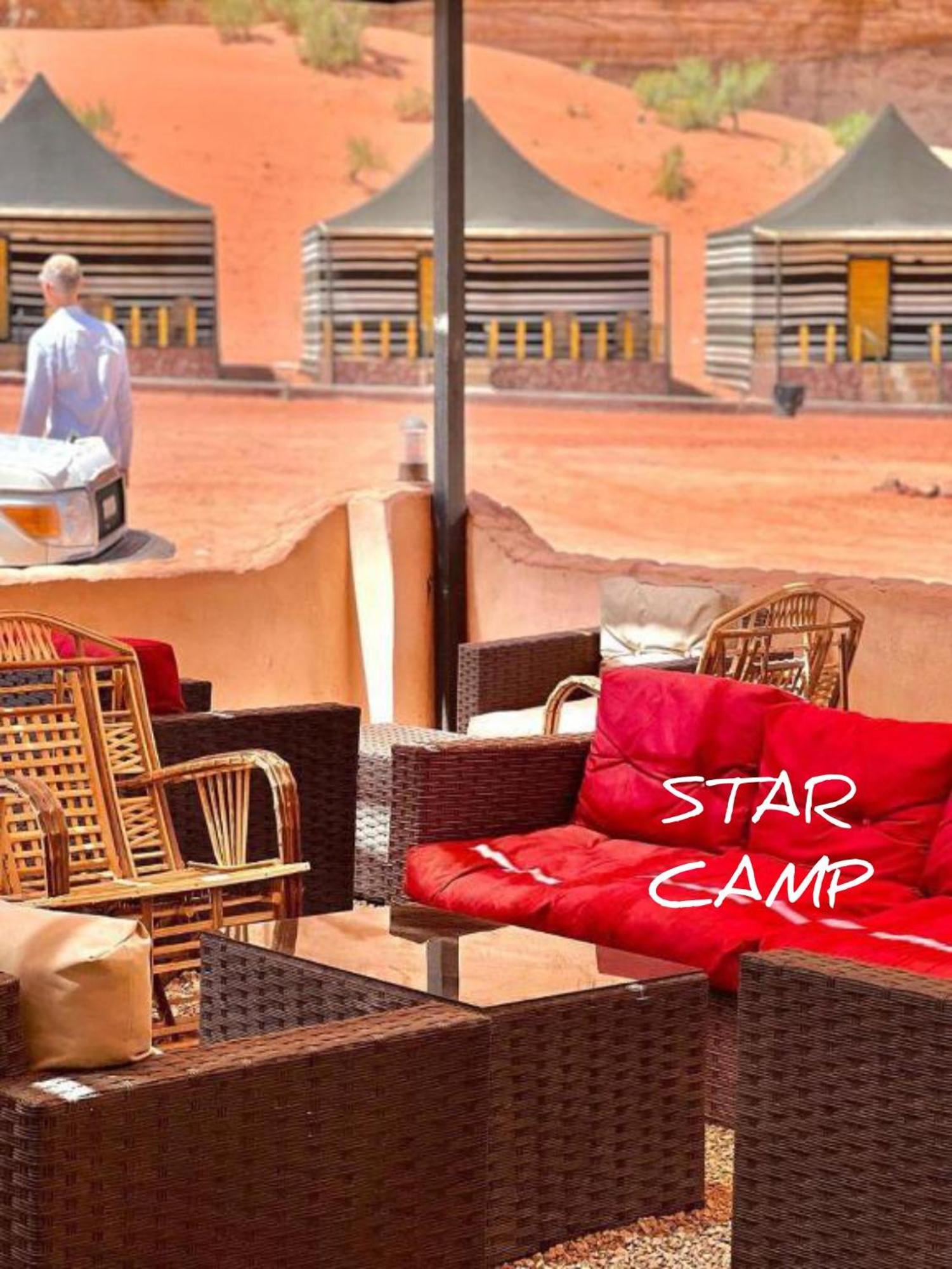 Star Camp & With Tor Hotell Wadi Rum Eksteriør bilde