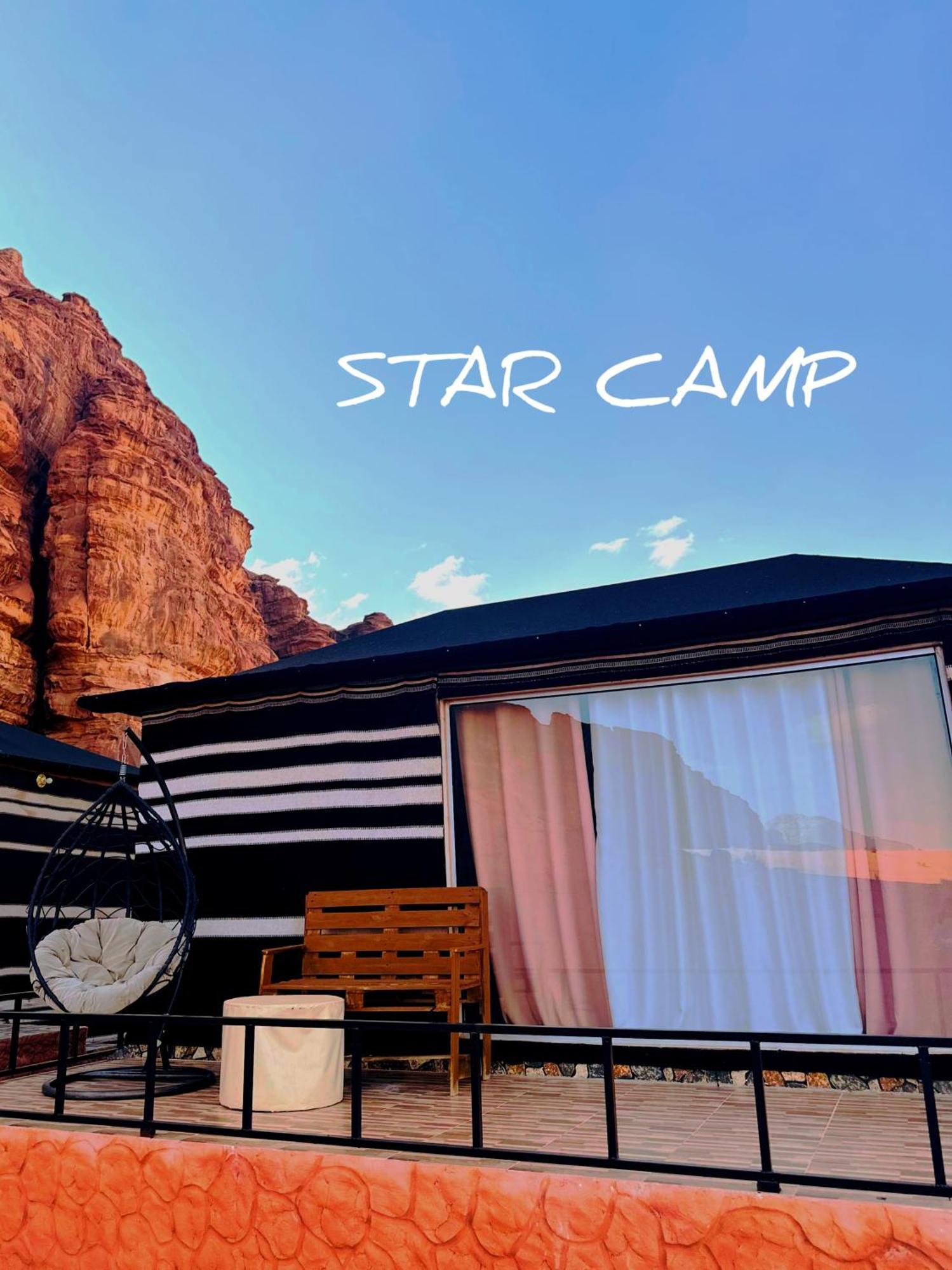 Star Camp & With Tor Hotell Wadi Rum Eksteriør bilde