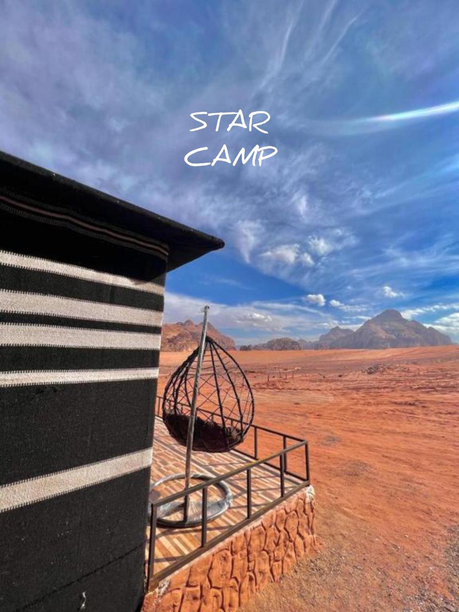 Star Camp & With Tor Hotell Wadi Rum Eksteriør bilde
