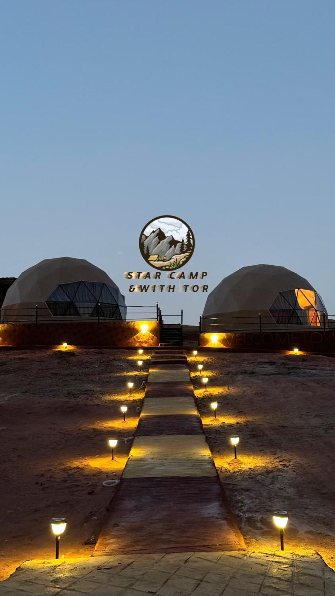 Star Camp & With Tor Hotell Wadi Rum Eksteriør bilde