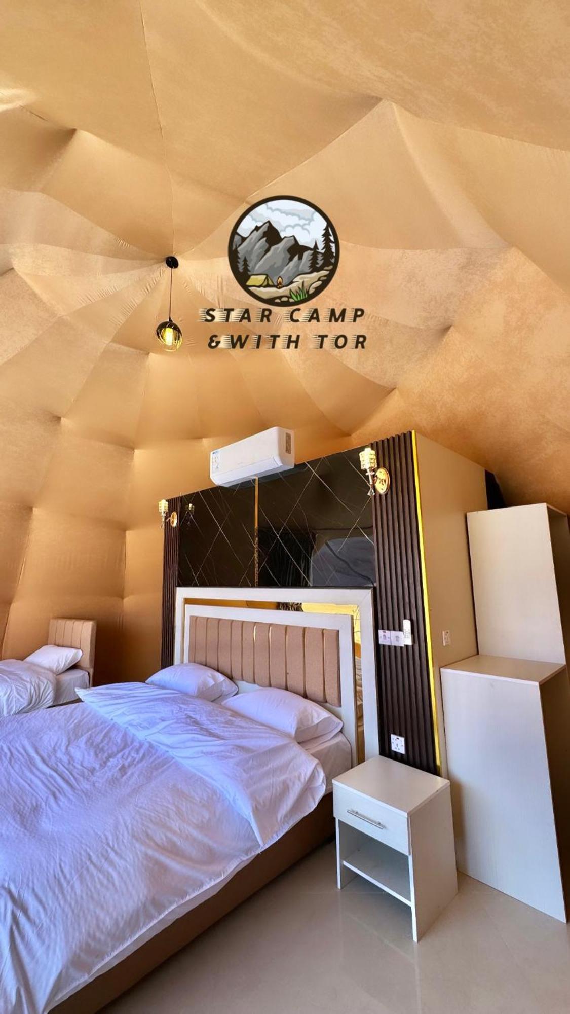 Star Camp & With Tor Hotell Wadi Rum Eksteriør bilde