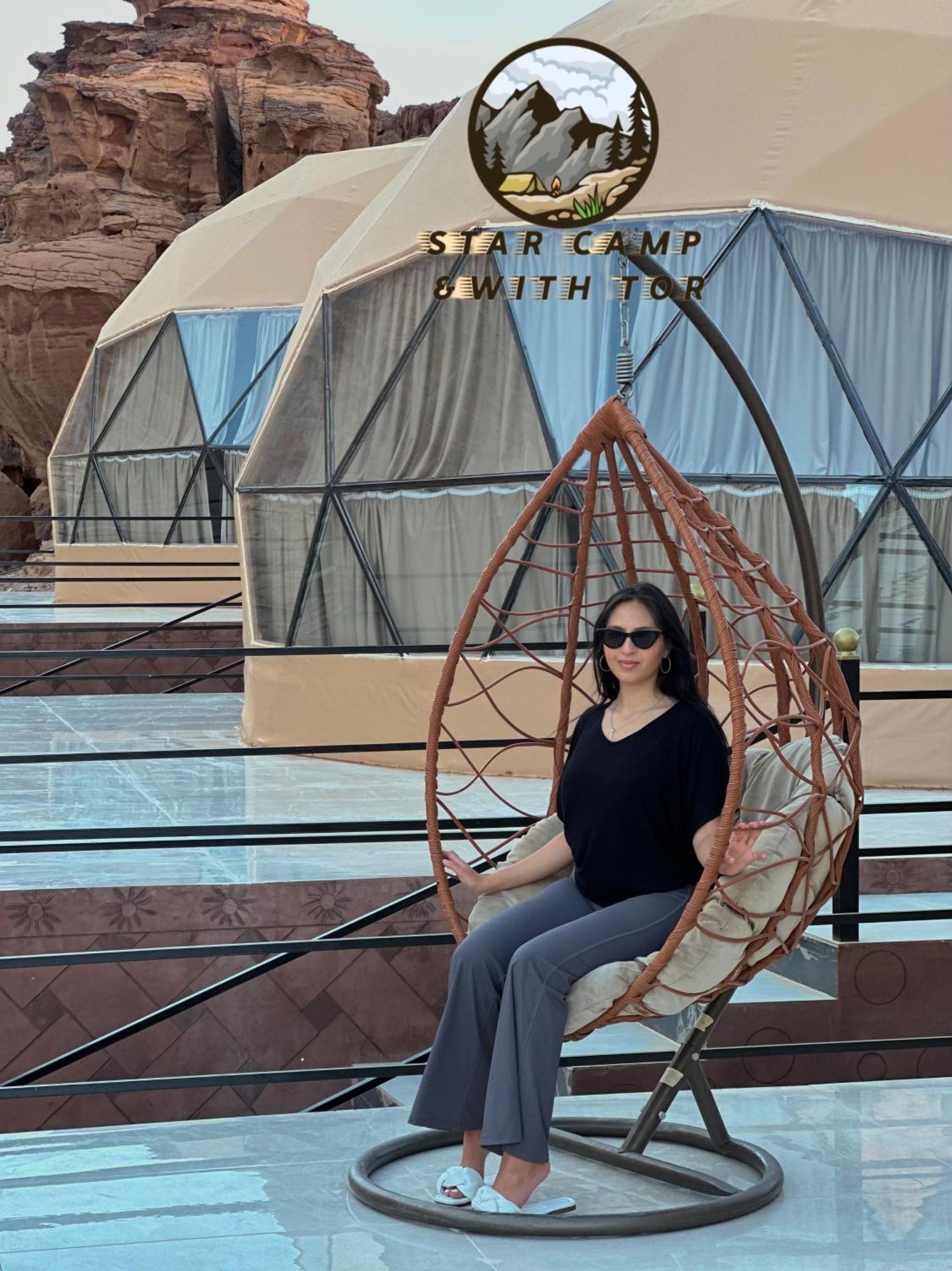 Star Camp & With Tor Hotell Wadi Rum Eksteriør bilde