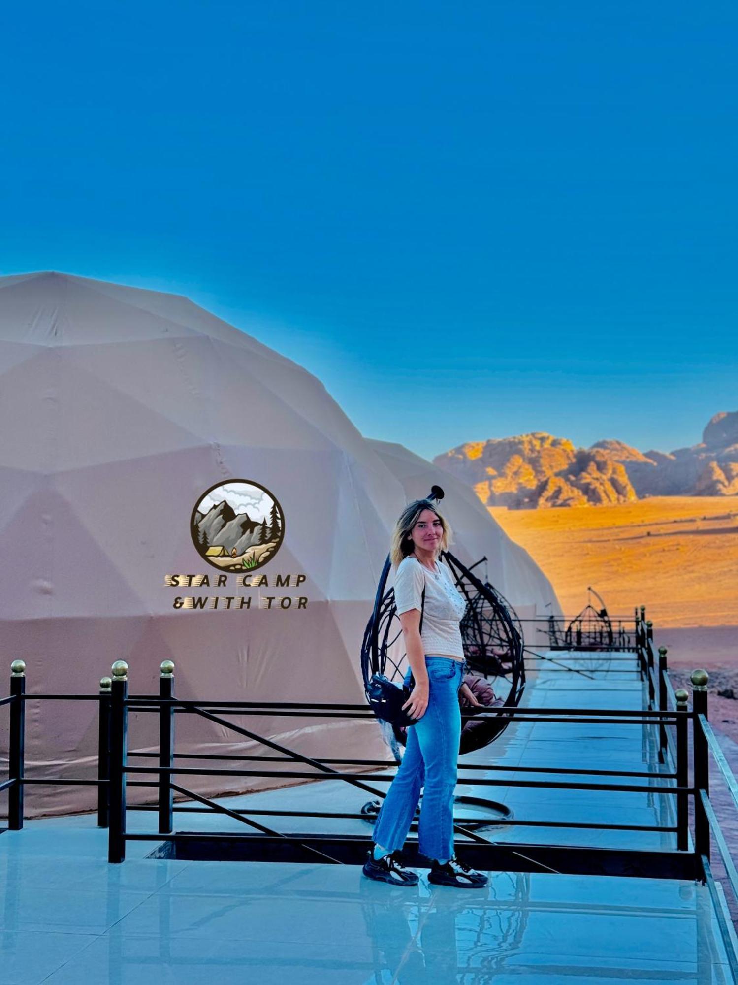 Star Camp & With Tor Hotell Wadi Rum Eksteriør bilde